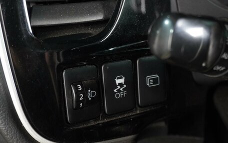 Mitsubishi Outlander III рестайлинг 3, 2012 год, 1 620 000 рублей, 16 фотография