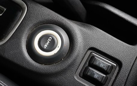 Mitsubishi Outlander III рестайлинг 3, 2012 год, 1 620 000 рублей, 20 фотография