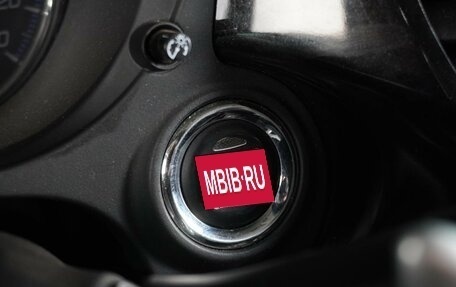 Mitsubishi Outlander III рестайлинг 3, 2012 год, 1 620 000 рублей, 21 фотография