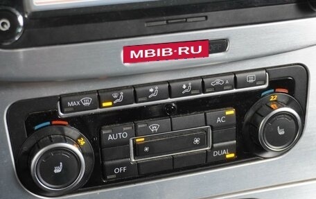 Volkswagen Passat B6, 2010 год, 900 000 рублей, 18 фотография