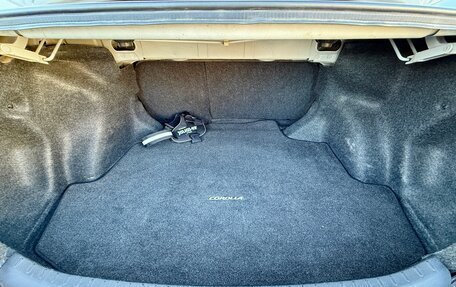 Toyota Corolla, 2016 год, 1 800 000 рублей, 16 фотография