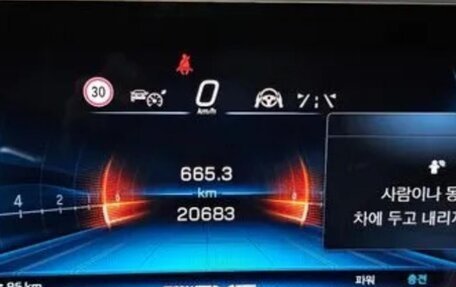 Mercedes-Benz GLE AMG, 2024 год, 11 000 000 рублей, 7 фотография