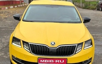 Skoda Octavia, 2019 год, 1 550 000 рублей, 1 фотография