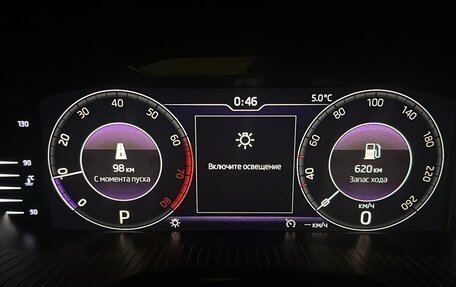 Skoda Octavia, 2019 год, 1 550 000 рублей, 6 фотография