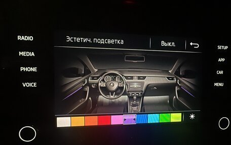 Skoda Octavia, 2019 год, 1 550 000 рублей, 9 фотография