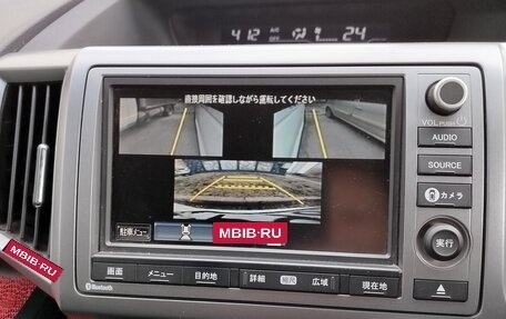 Honda Stepwgn IV, 2013 год, 1 700 000 рублей, 11 фотография