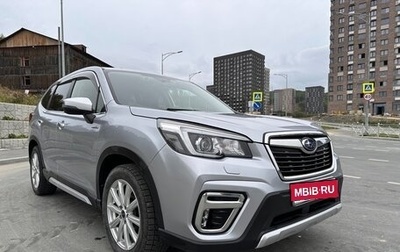 Subaru Forester, 2020 год, 2 900 000 рублей, 1 фотография
