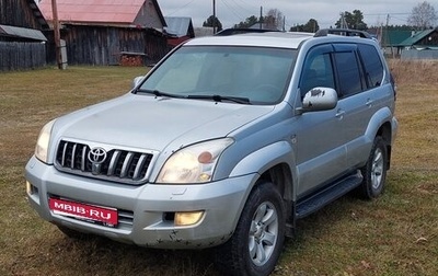 Toyota Land Cruiser Prado 120 рестайлинг, 2002 год, 1 200 000 рублей, 1 фотография