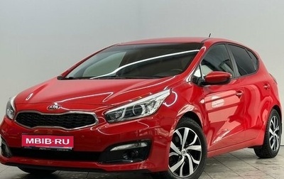 KIA cee'd III, 2016 год, 1 390 000 рублей, 1 фотография