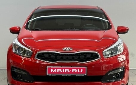 KIA cee'd III, 2016 год, 1 390 000 рублей, 3 фотография