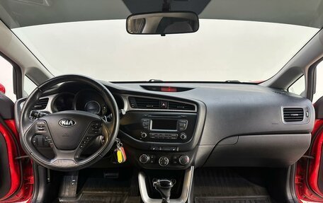 KIA cee'd III, 2016 год, 1 390 000 рублей, 9 фотография