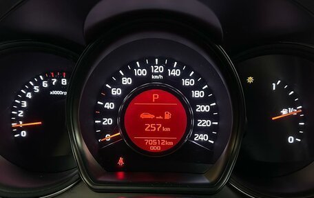 KIA cee'd III, 2016 год, 1 390 000 рублей, 22 фотография