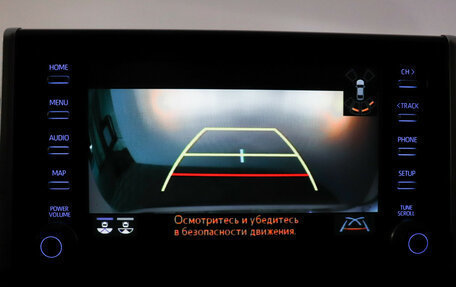 Toyota RAV4, 2020 год, 3 799 000 рублей, 20 фотография