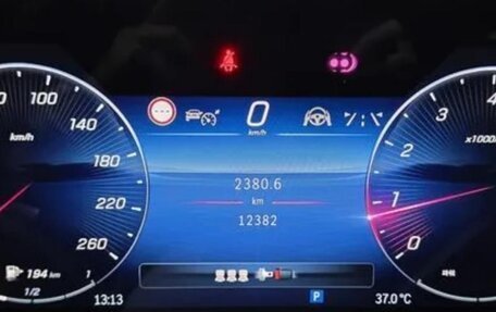 Mercedes-Benz S-Класс, 2024 год, 11 000 000 рублей, 11 фотография