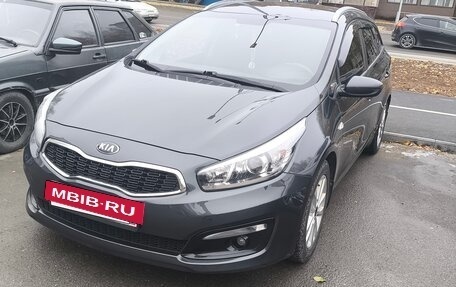 KIA cee'd III, 2018 год, 1 440 000 рублей, 2 фотография