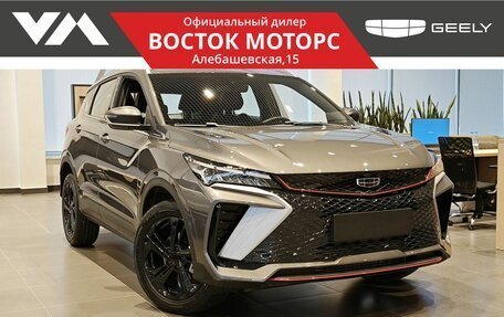 Geely Coolray I, 2024 год, 2 909 190 рублей, 1 фотография