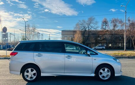 Toyota Wish II, 2011 год, 1 299 999 рублей, 5 фотография