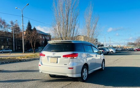Toyota Wish II, 2011 год, 1 299 999 рублей, 6 фотография