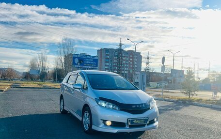 Toyota Wish II, 2011 год, 1 299 999 рублей, 4 фотография