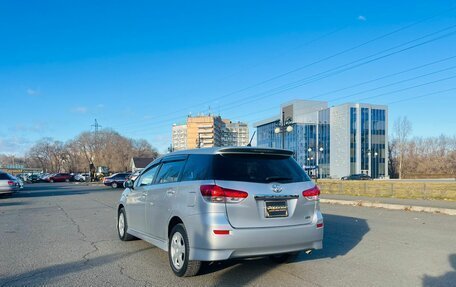 Toyota Wish II, 2011 год, 1 299 999 рублей, 8 фотография
