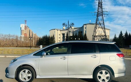 Toyota Wish II, 2011 год, 1 299 999 рублей, 9 фотография