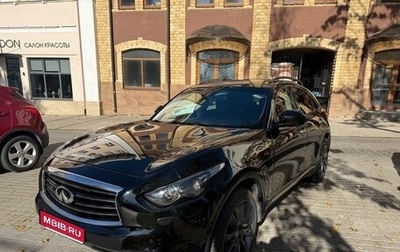 Infiniti FX II, 2008 год, 1 420 000 рублей, 1 фотография