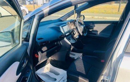 Toyota Wish II, 2011 год, 1 299 999 рублей, 10 фотография