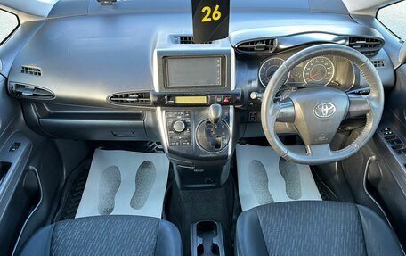 Toyota Wish II, 2011 год, 1 299 999 рублей, 18 фотография