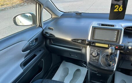 Toyota Wish II, 2011 год, 1 299 999 рублей, 16 фотография