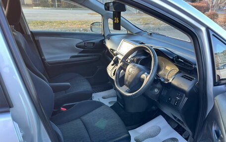 Toyota Wish II, 2011 год, 1 299 999 рублей, 15 фотография