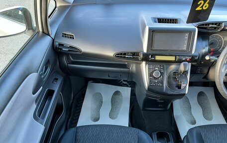 Toyota Wish II, 2011 год, 1 299 999 рублей, 19 фотография