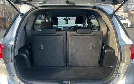 Toyota Wish II, 2011 год, 1 299 999 рублей, 12 фотография