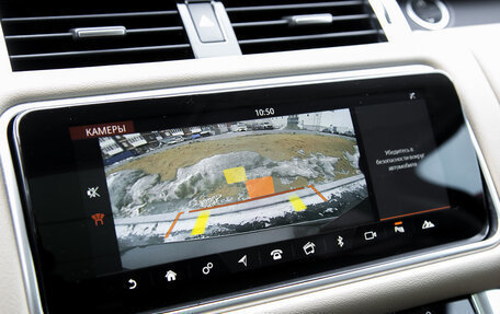 Land Rover Range Rover Sport II, 2018 год, 4 650 000 рублей, 14 фотография