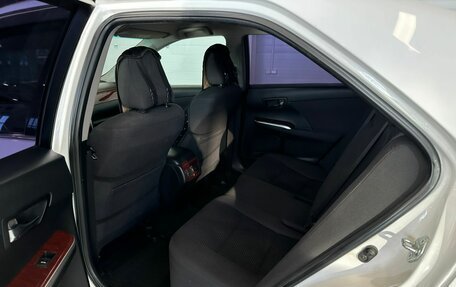 Toyota Camry, 2013 год, 1 899 000 рублей, 17 фотография