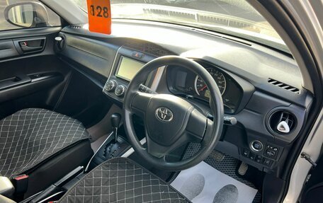 Toyota Corolla, 2020 год, 1 499 000 рублей, 11 фотография