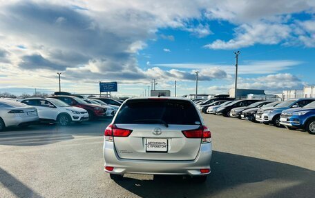 Toyota Corolla, 2020 год, 1 499 000 рублей, 5 фотография
