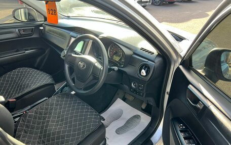 Toyota Corolla, 2020 год, 1 499 000 рублей, 10 фотография