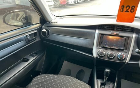 Toyota Corolla, 2020 год, 1 499 000 рублей, 14 фотография