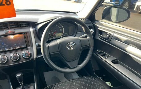 Toyota Corolla, 2020 год, 1 499 000 рублей, 15 фотография