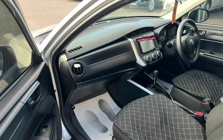 Toyota Corolla, 2020 год, 1 499 000 рублей, 12 фотография