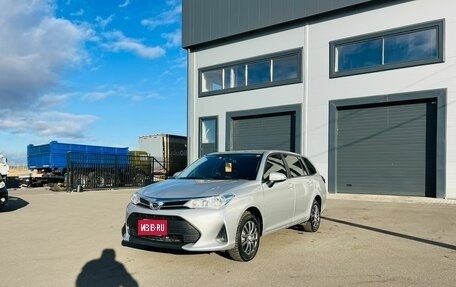 Toyota Corolla, 2020 год, 1 499 000 рублей, 2 фотография
