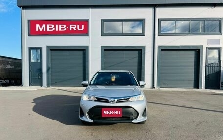 Toyota Corolla, 2020 год, 1 499 000 рублей, 9 фотография