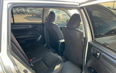 Toyota Corolla, 2020 год, 1 499 000 рублей, 17 фотография