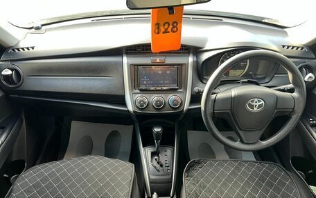 Toyota Corolla, 2020 год, 1 499 000 рублей, 16 фотография