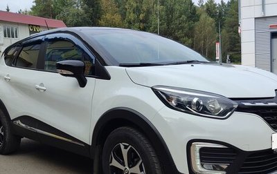 Renault Kaptur I рестайлинг, 2021 год, 1 620 000 рублей, 1 фотография