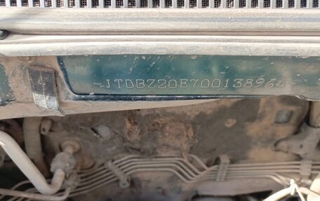 Toyota Corolla, 2005 год, 500 000 рублей, 4 фотография