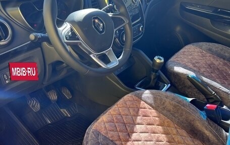 Renault Kaptur I рестайлинг, 2021 год, 1 620 000 рублей, 4 фотография