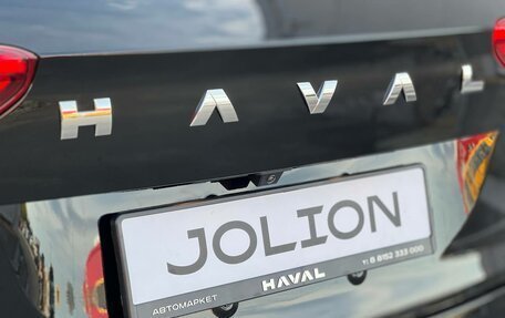Haval Jolion, 2025 год, 2 499 000 рублей, 3 фотография