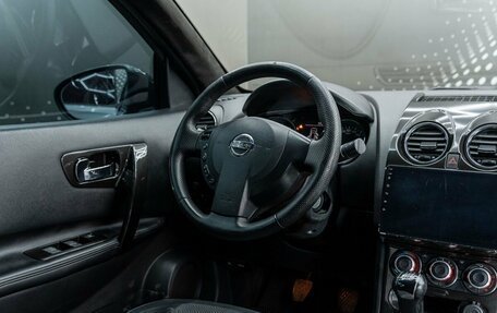 Nissan Qashqai, 2010 год, 824 000 рублей, 12 фотография