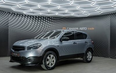 Nissan Qashqai, 2010 год, 824 000 рублей, 1 фотография